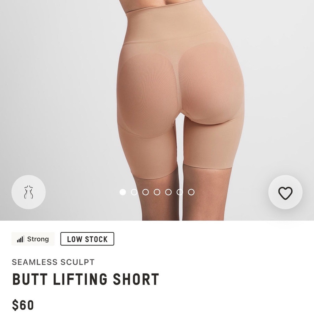SKIMS BUTT ENHANCING SHORT | CLAY | XXS | NWOT | SEAMLESS SCULPT